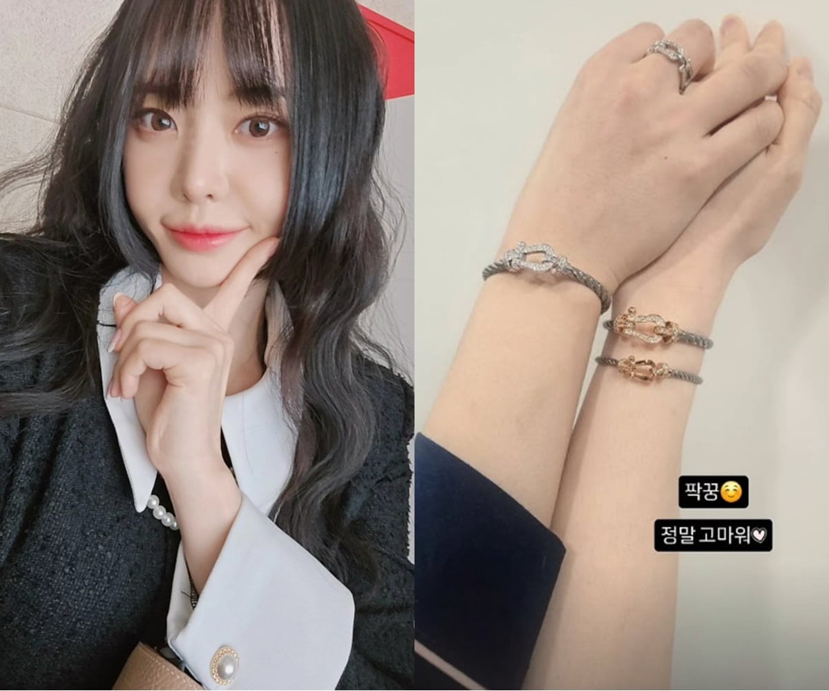 사진=서유리 SNS