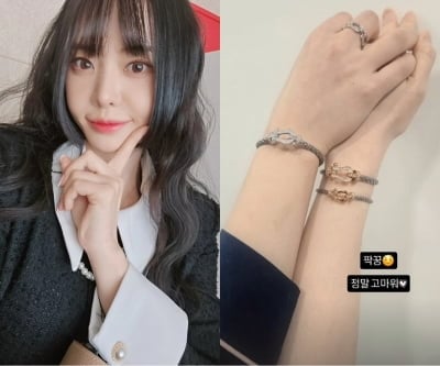 "어느 사채업자보다 집요해"…폭로당한 서유리, 앞에선 '전쟁' 뒤에선 '달달'