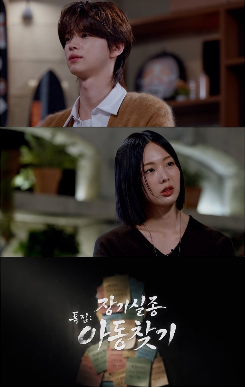 '박하선♥' 류수영, 딸 잃을 뻔했다…결국 오열 "지옥 수차례 오가" ('꼬꼬무') 