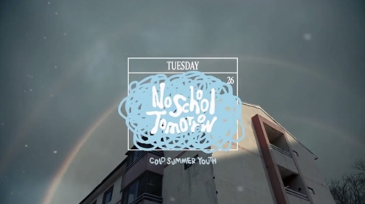 사진제공=웨이크원