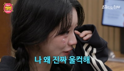 バンドQWER、シャブシャブ食べ放送でファンに感動を伝える