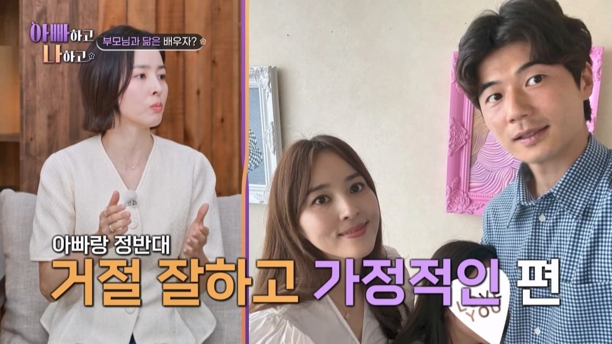 전현무가 비혼을 선언했다./사진제공=채널A