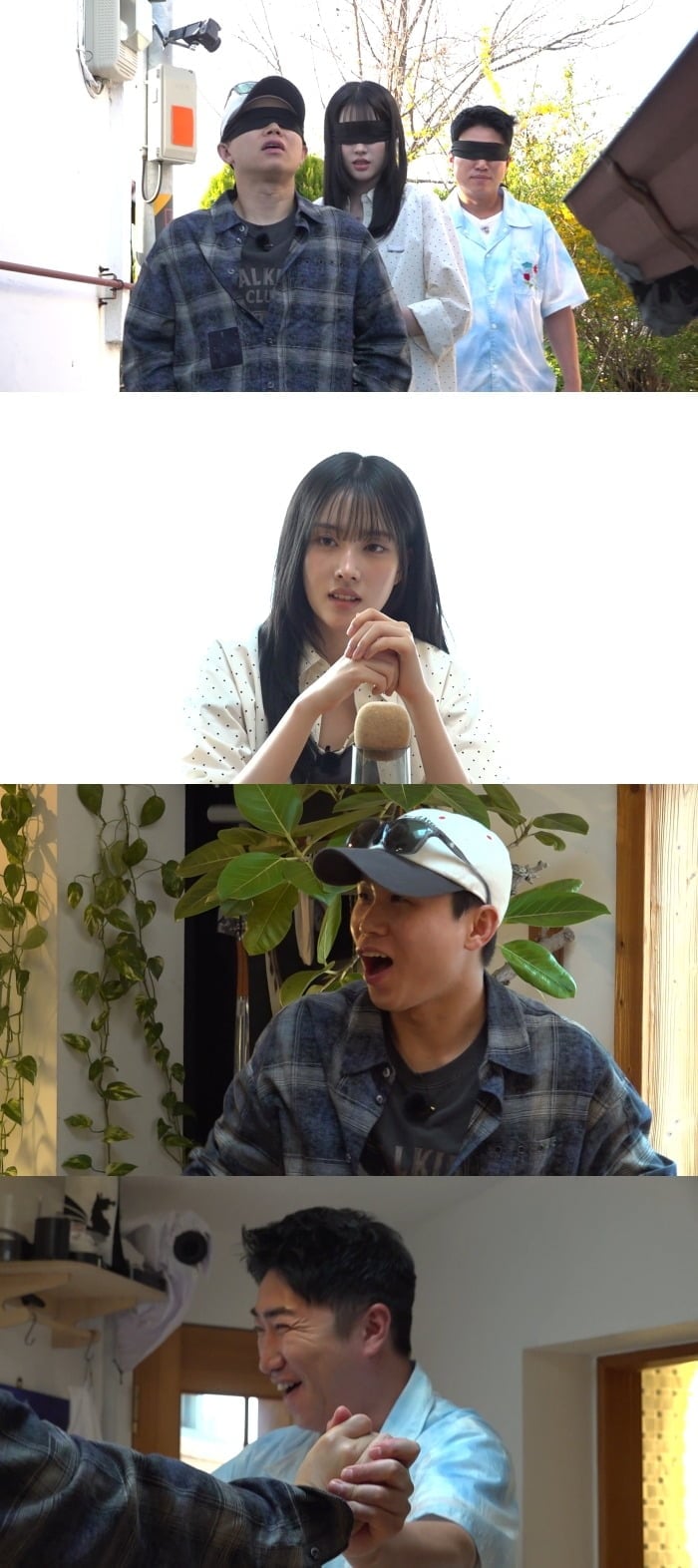 지니어스 임장에 나서는 장동민, 양세형, 스테이씨 윤 / 사진제공=MBC