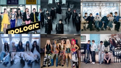 "뉴진스만 빠졌네"…'엠카' 총출동 하이브, 이정도면 패밀리 콘서트