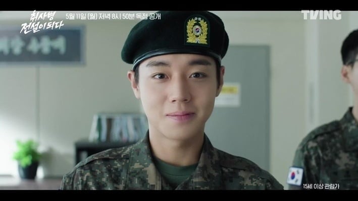 영화 '왕과 사는 남자'로 '천만 배우' 타이틀을 거머쥔 박지훈의 차기작이 공개된다./사진제공=티빙