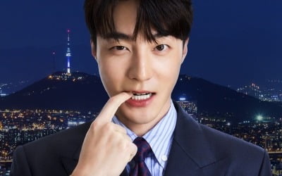 로이킴, 하고싶은 거 다 해…토크쇼 형식 팬미팅 연다