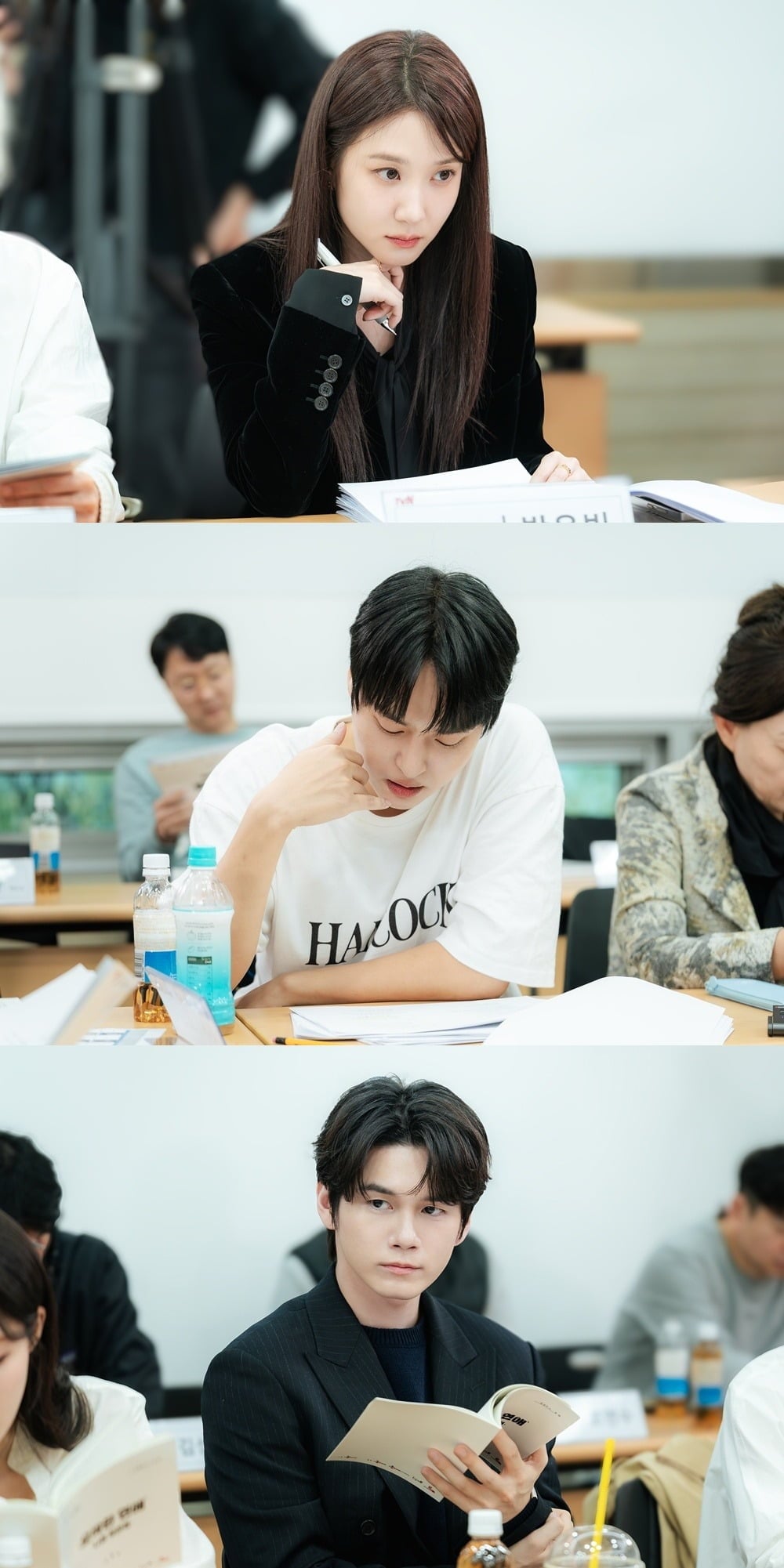 '오싹한 연애'가 설렘과 소름이 공존하는 대본 리딩 현장을 공개하며 기대감을 높이고 있다./사진제공=tvN