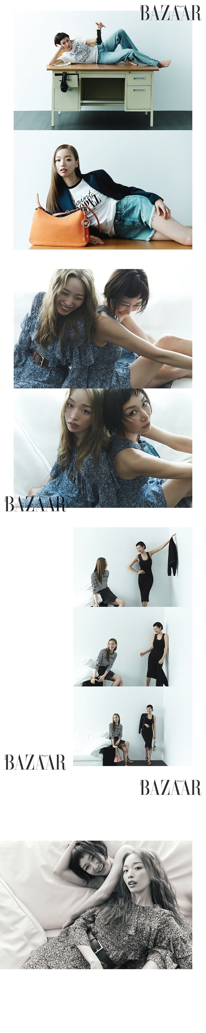 배우 변정수와 모델 겸 크리에이터 유채원이 어버이날을 맞아 함께한 특별한 화보를 공개했다./사진제공=하퍼스바자