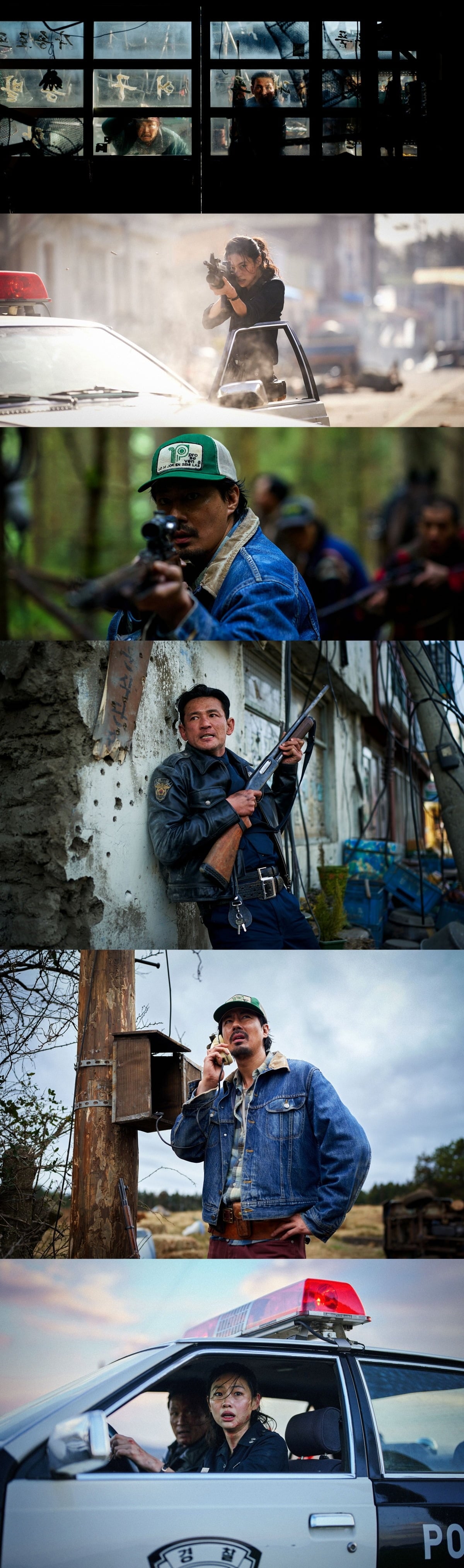 나홍진 감독의 영화 '호프' 스틸이 공개됐다. / 사진제공=플러스엠 엔터테인먼트, 포지드필름스