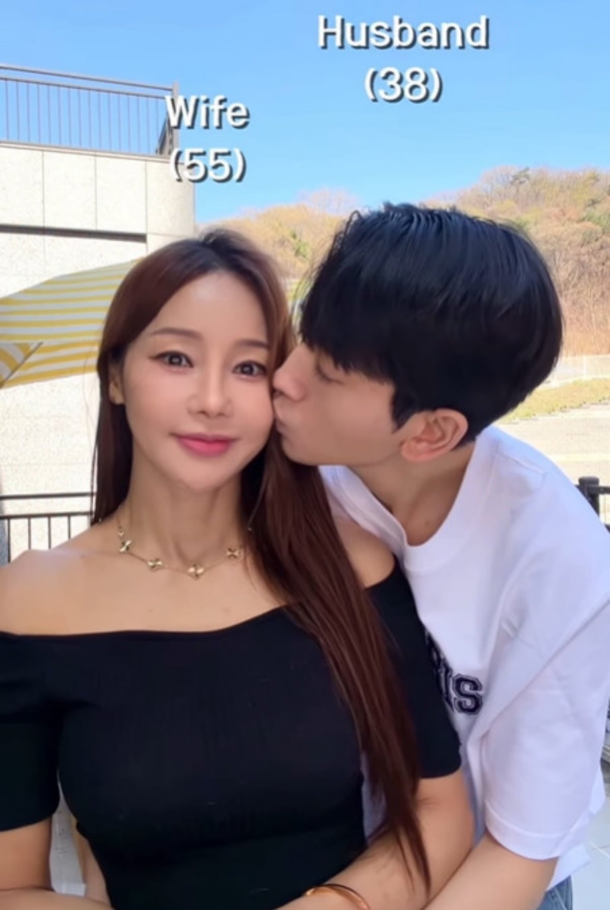 가수 미나와 류필립 부부가 신혼같은 달달한 근황을 보여주고 있다. / 사진=미나 SNS