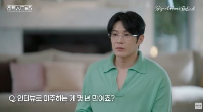 음주운전 3번 했는데…잊을만하면 '김현우' 카드 꺼내는 '하트시그널' 제작진
