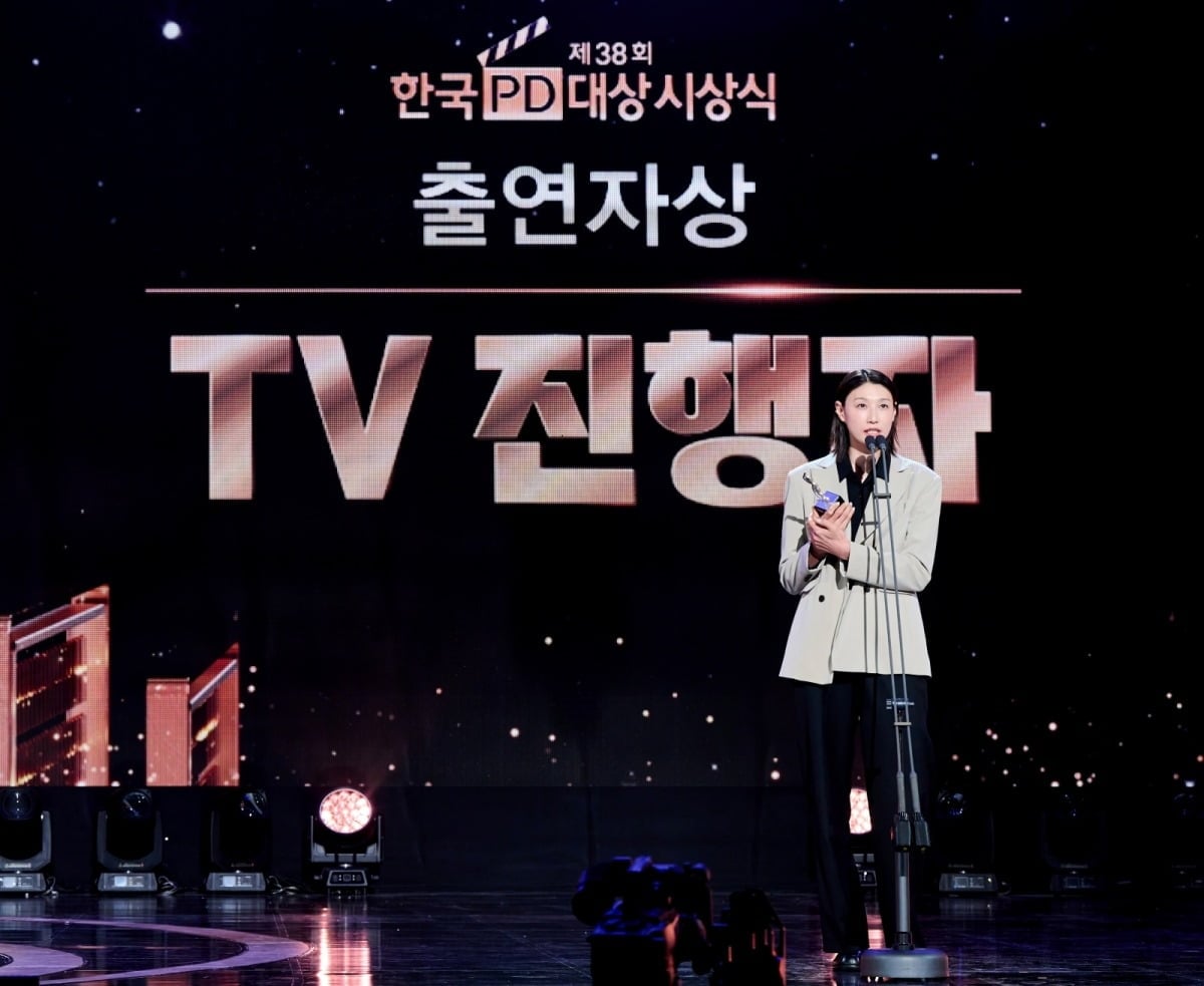 '신인감독 김연경'이 3관왕의 영예를 안았다. / 사진제공=MBC
