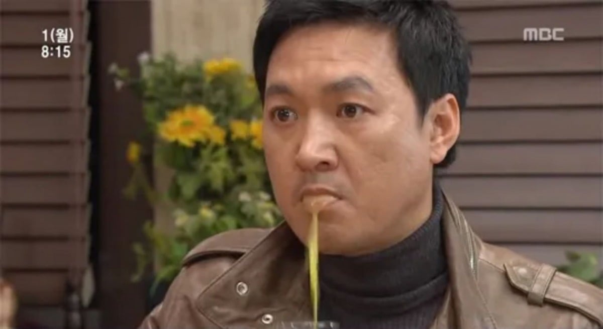 박동빈이 '주스 아저씨'라는 별명을 얻은 드라마 속 한 장면. / 사진=MBC 영상 캡처