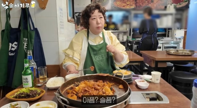 코미디언 신기루 / 사진=유튜브 채널 '뭐든하기루'