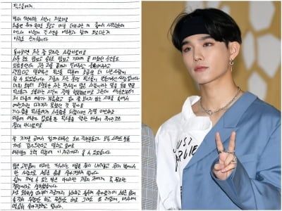 [전문] "가수 내려놓고 새로운 삶 살기로"…'YG·큐브 연습생 출신' CIX 승훈의 마지막 인사