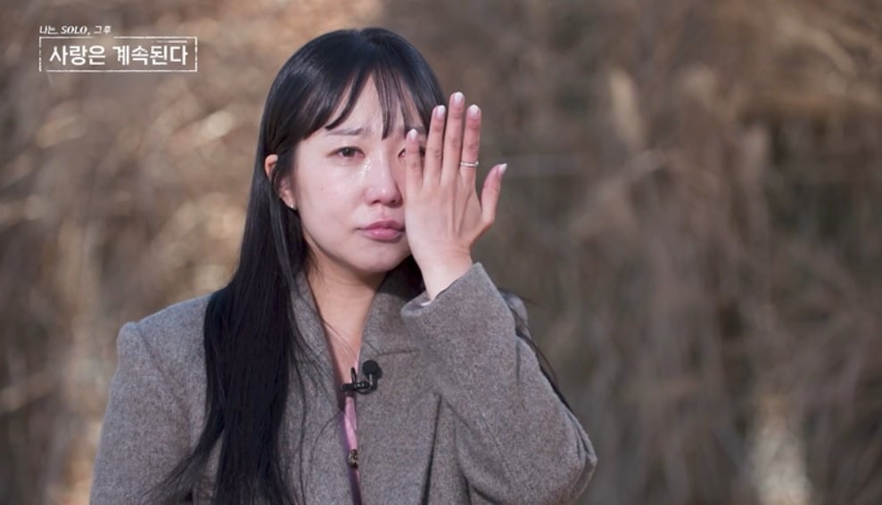 '나솔사계' 여자 출연진들이 눈물을 쏟는다. / 사진제공=SBS Plus, ENA