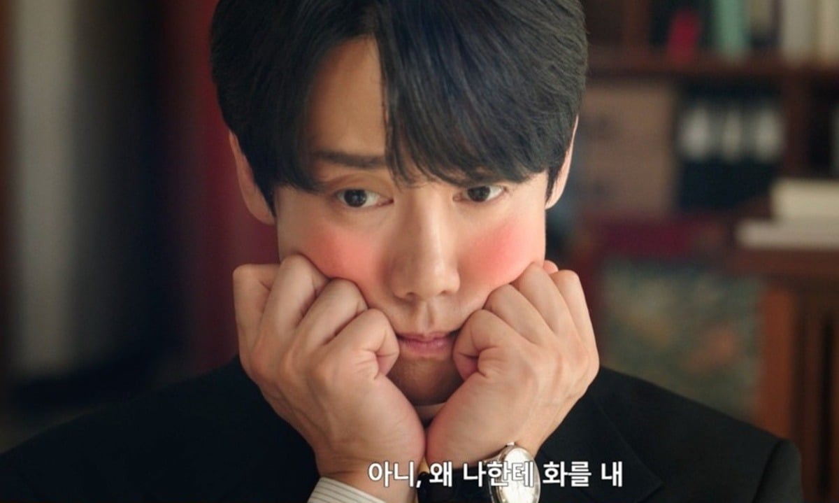 '신이랑 법률사무소' 티저 영상 캡처./사진제공=SBS