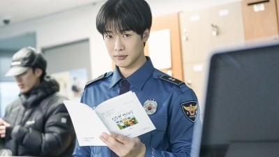 최우진, 무해한 일등 신랑감 ('심우면 연리리')