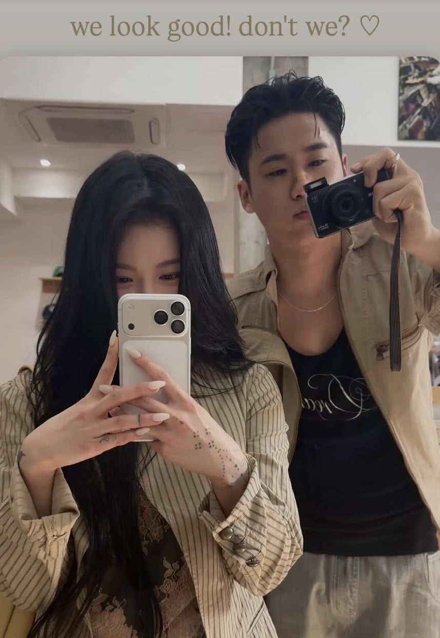 백예린, 쿠기 / 사진 = 백예린 SNS