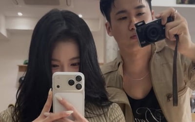 Baek Yerin and Rapper Coogie Tease Fans with New Collaboration Photo
