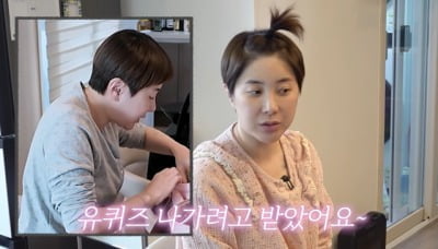 ‘41세’ 서인영, 리프팅 시술 후 확 달라진 얼굴…“마취 안 해, 독한 편”