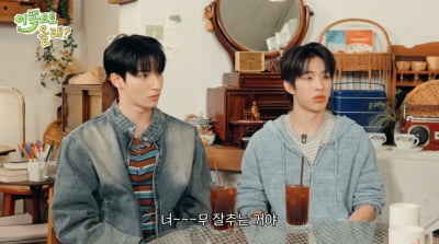 BTS 동경해 한국行 택한 유명 日 아이돌…빅히트 거쳐 JYP 맏형 되기까지 ('동해물과')