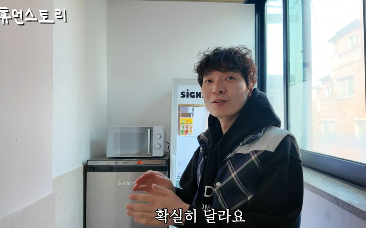 사진 = 유튜브 채널 ‘휴먼스토리’ 