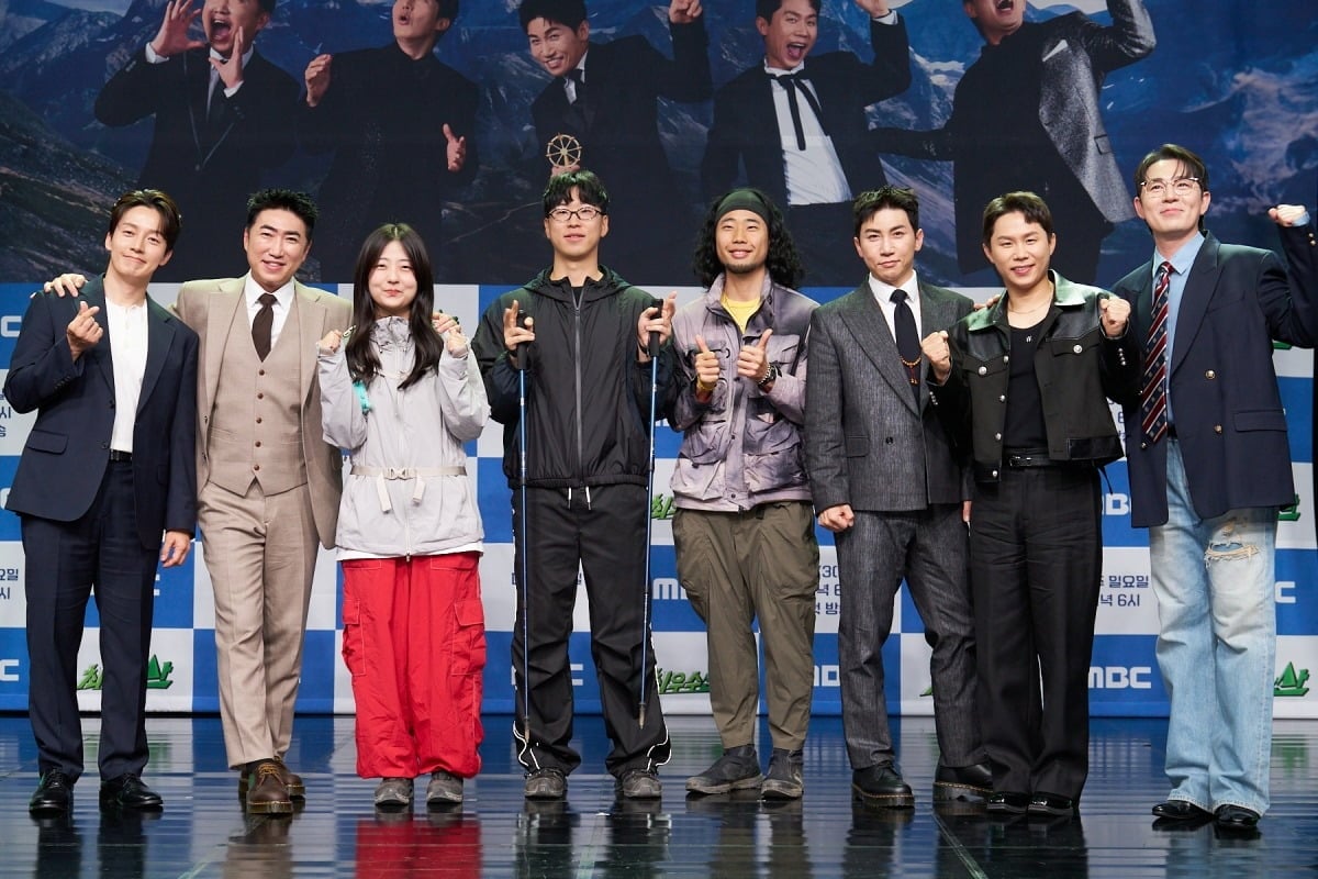 '라디오스타'에 이어 새 예능 '최우수산'을 연출한 김명엽 PD가 프로그램의 관전 포인트를 짚었다./사진제공=MBC