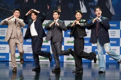 '런닝맨'·'1박2일' 시청률 제쳐야 산다…0%대 굴욕 씻고 정규 편성 노리는 '최우수산' [종합]