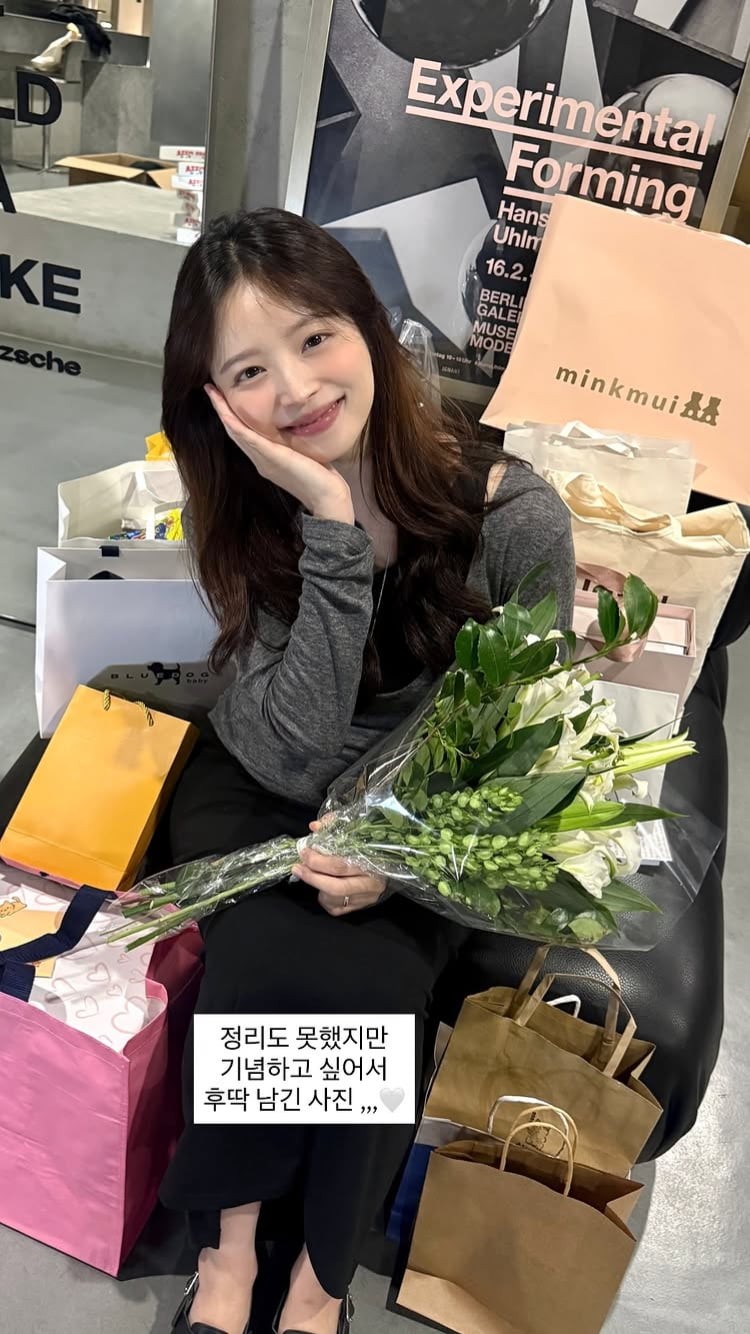 김지영, D라인 임산부가 마켓 진행…약 1000만원 기부 예정