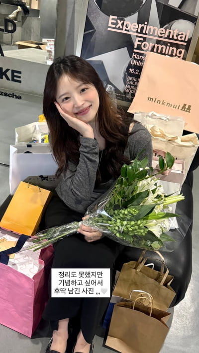 김지영, D라인 임산부가 마켓 진행…약 1000만원 기부 예정