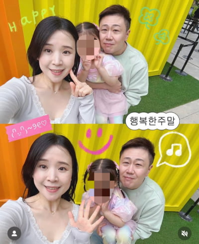 'I Am Solo' Stars Hyun-sook and Kwang-soo Enjoy Family Time with Daughter