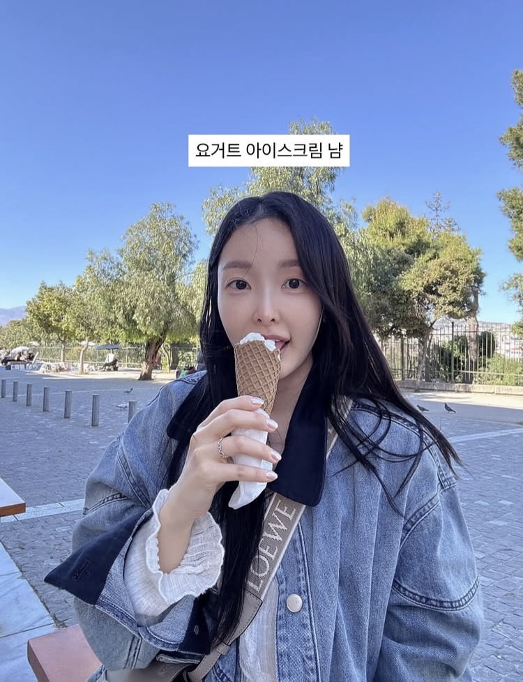 ‘고려대 연구교수’ 17기 영숙, 결혼 후 그리스로…행복한 신혼여행