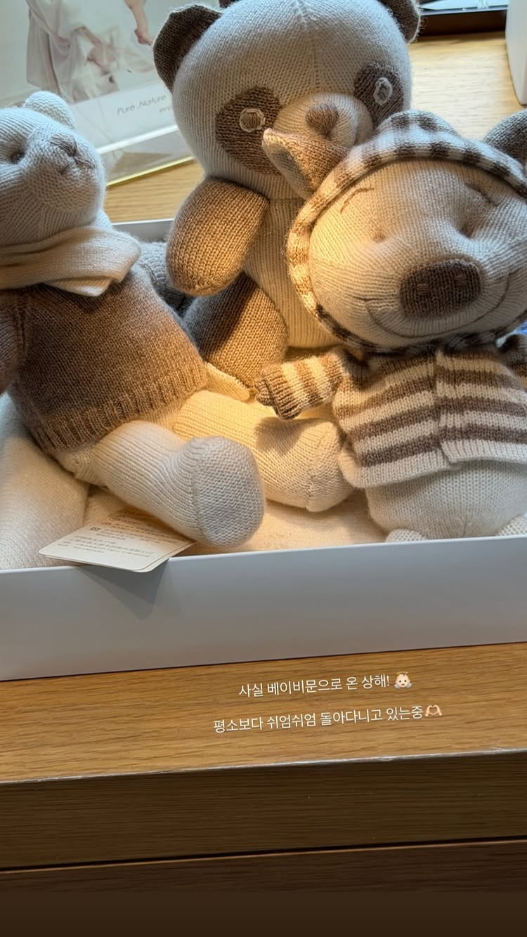 ‘16살 연상♥‘ 핱시 박지현, 엄마됐다…중국서 직접 전한 임신 근황