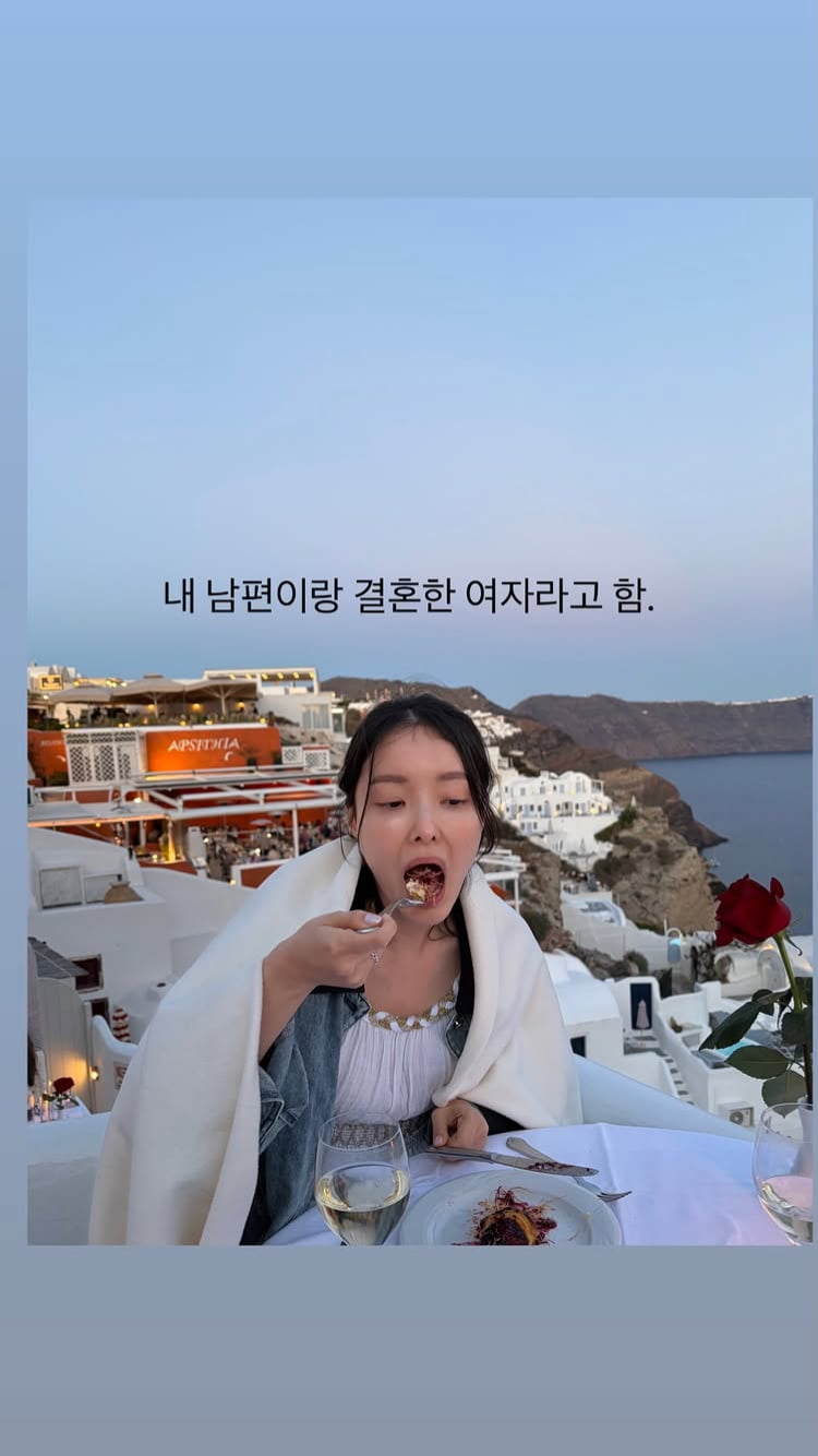 ‘연구교수’ 17기 영숙, K대 출신이라더니…75유로짜리 파스타에 깜짝 놀라
