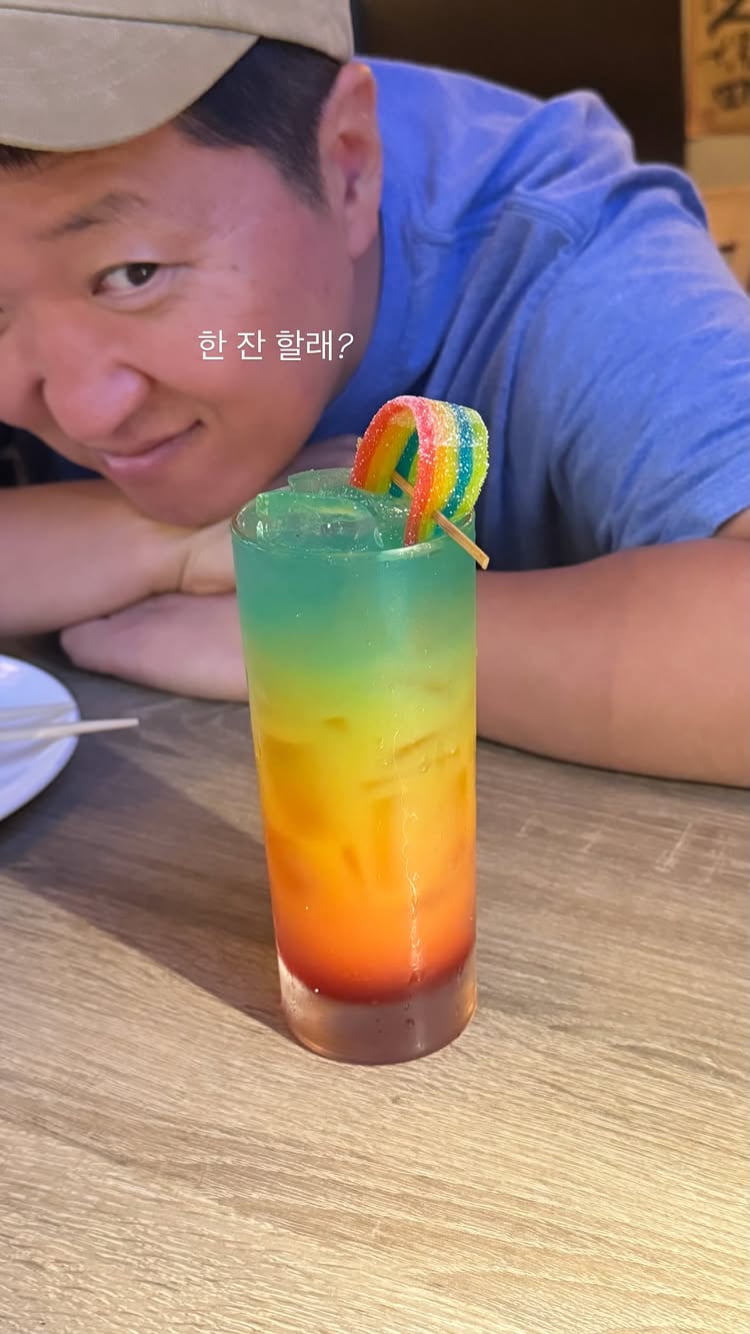 정형돈, 하와이 생활 청산 앞두고…아내 보러 자주 놀러가네