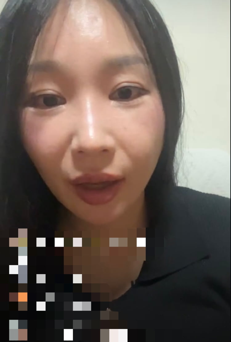 24기 옥순, 방송 때와는 다른 이미지…라방 속 비주얼 보니
