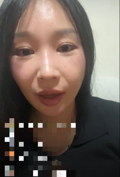 24기 옥순, 방송 때와는 다른 이미지…라방 속 비주얼 보니