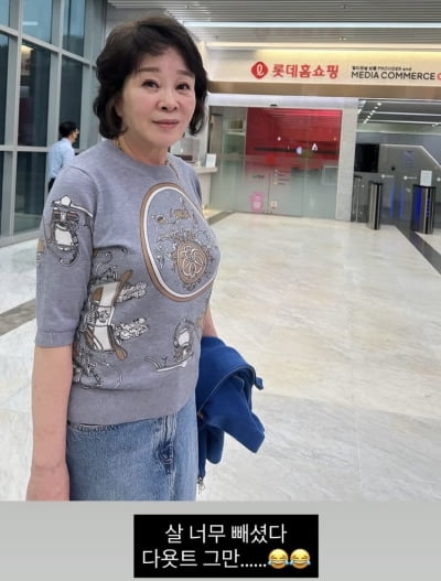 ‘미자 엄마’ 전성애, 44사이즈 인증…달라붙는 니트에도 굴욕없어