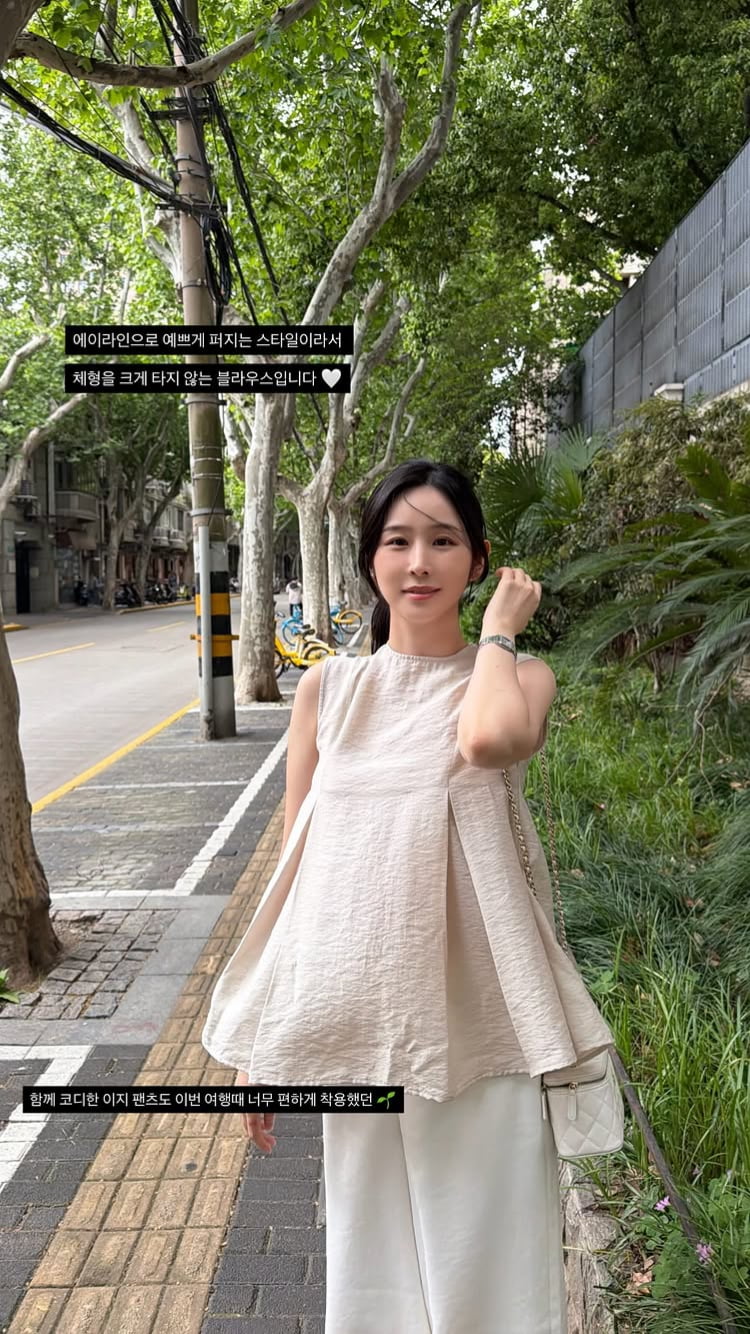 ‘16살 연상과 임신’ 박지현, 중국에 계속 있네…옷 사업도 해외에서