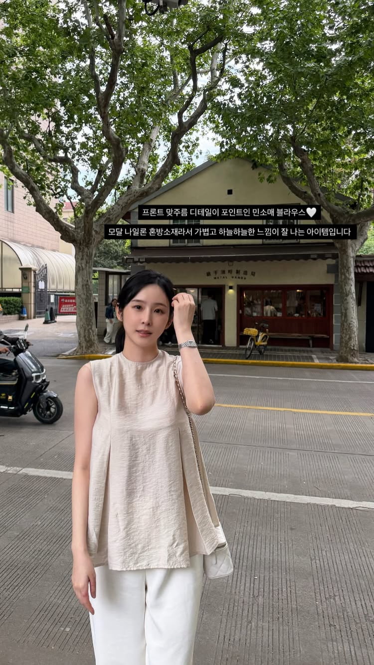 ‘16살 연상과 임신’ 박지현, 중국에 계속 있네…옷 사업도 해외에서