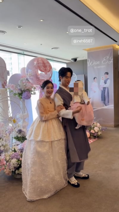 이용식 딸, 26kg 감량하더니…돌잔치가 아니라 결혼식인줄