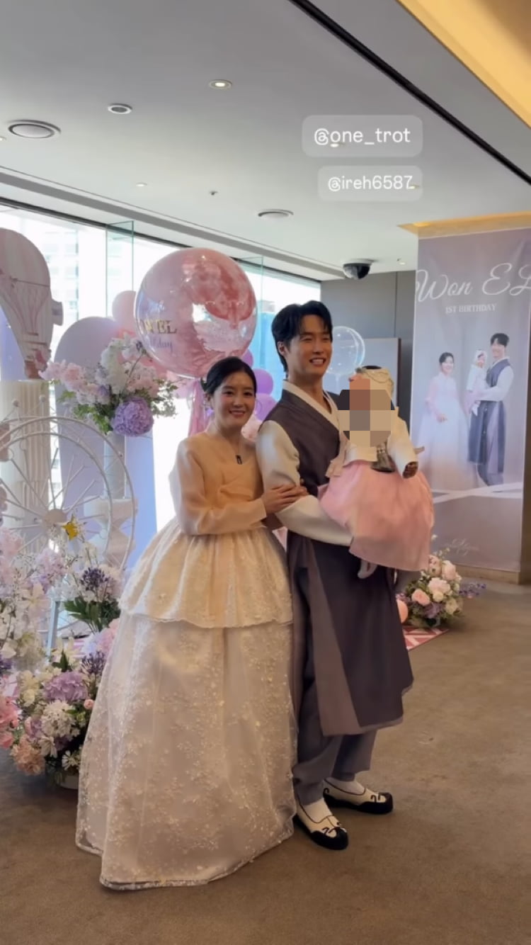 이용식 딸, 26kg 감량하더니…돌잔치가 아니라 결혼식인줄
