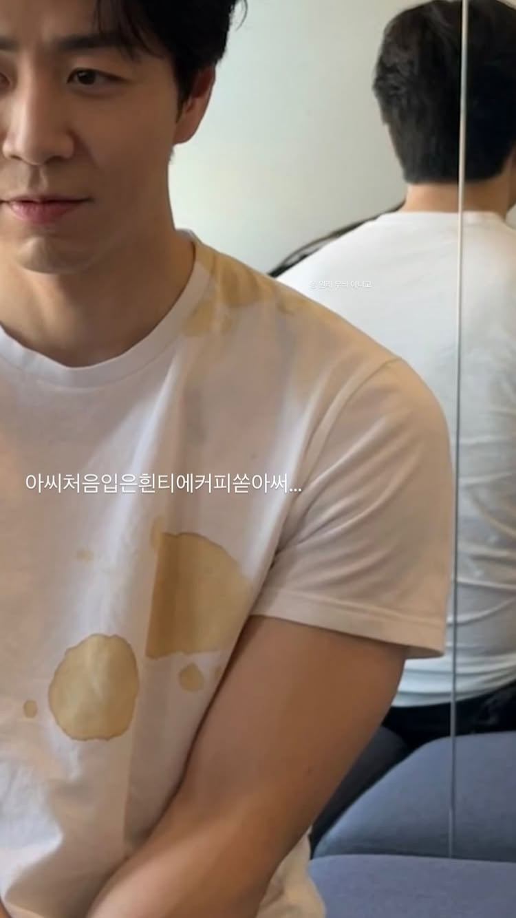 손종원, 치명적인 실수를 다 하네
