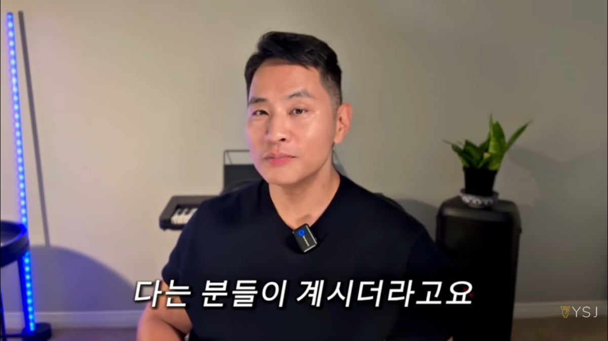 유승준, 악플에 뿔났다…“왜 비아냥거리고 욕해”