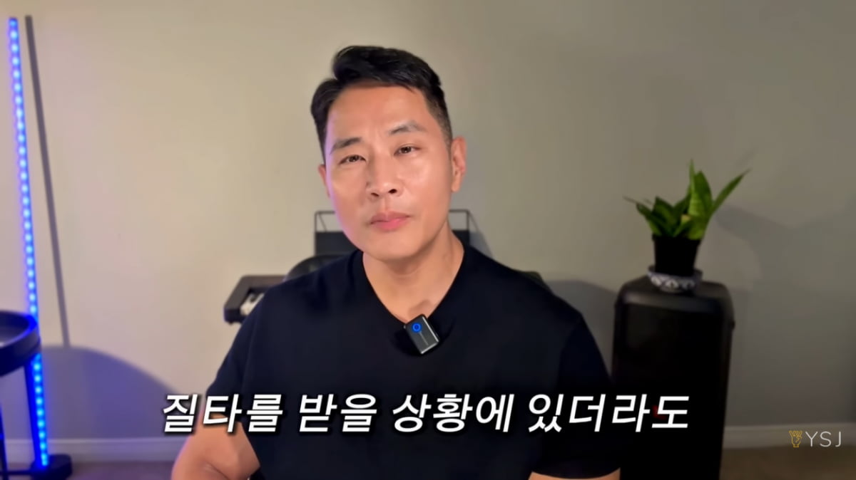 유승준, 악플에 뿔났다…“왜 비아냥거리고 욕해”