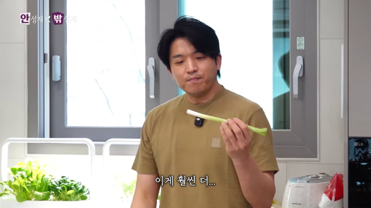 안성재, 유튜브도 쉬어간다…와인 논란 후 채널 재정비