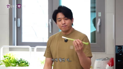 안성재, 유튜브도 쉬어간다…와인 논란 후 채널 재정비