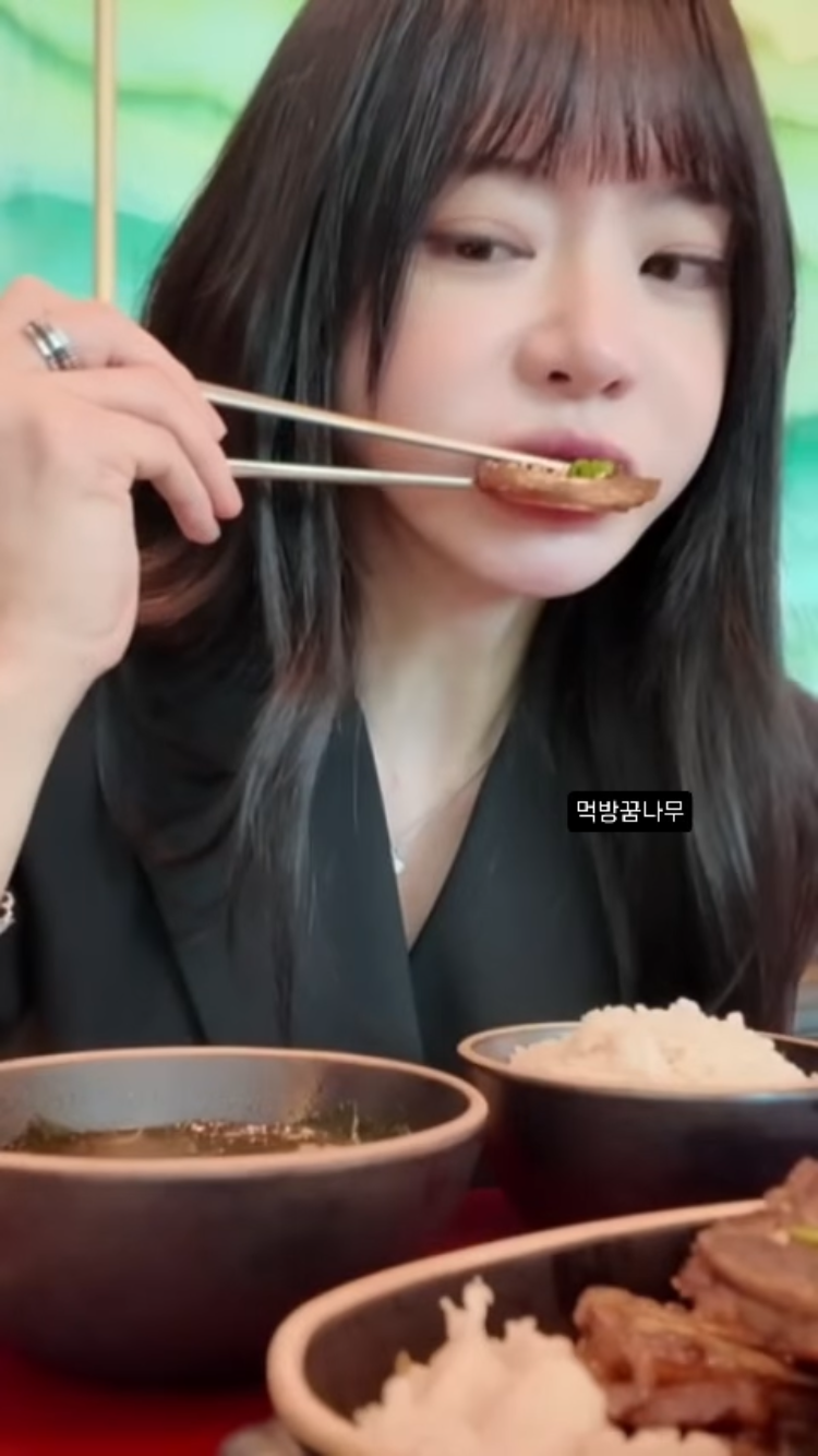 서유리, 최병길 PD와 전쟁 중인데…밥심으로 든든하게