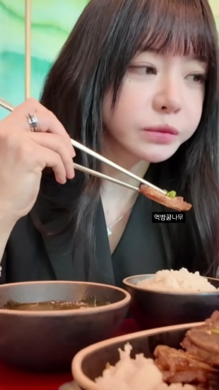 서유리, 최병길 PD와 전쟁 중인데…밥심으로 든든하게